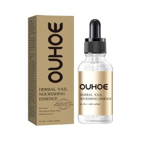 OUHOE Herbal Nail Nourishing Essence, Hand And Foot Moisturizing Care And Thickening Nail Grey Nail Inlaid Nail Shine Essential Oil