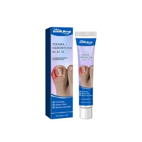 South Moon Nail Care Ointment, Moisturizing And Moisturizing For Nails And Nails (Option: 20g-35g-5.04*1.18*0.79inch)