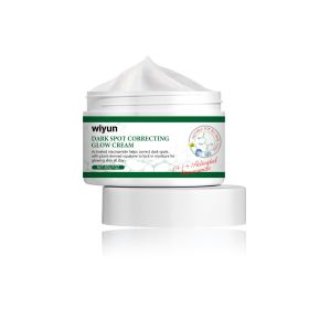 Wiyun Brightening Cream, Restores Dark Skin, Brightening, Moisturizing, Nourishing, Moisturizing, Rejuvenating And Beautifying Face Cream (Option: 30g-47g-2.12*1.57inch)